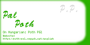 pal poth business card